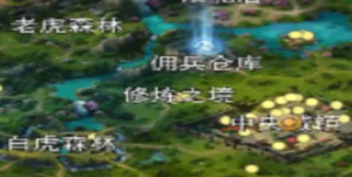 墨武俠手游下載最新版