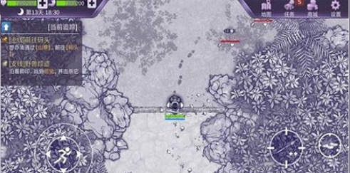 阿瑞斯病毒內置作弊菜單版