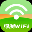 綠洲WiFi