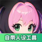 加查俱樂(lè)部app下載正版