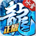 游昕冰雪復古