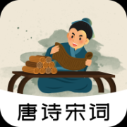 國學合集