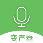 很皮語音變聲器