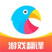 島風(fēng)翻譯