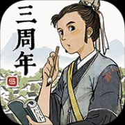 江南百景圖手機版
