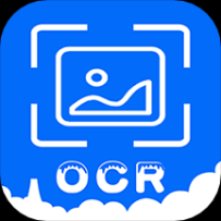 OCR掃描助手免費版