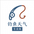 釣魚(yú)天氣預(yù)報(bào)手機(jī)版安裝
