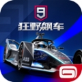 狂野飆車9oppo客戶端