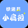 快遞員小扁擔app