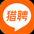 獵聘網招聘官方app