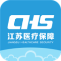 江蘇醫(yī)保云app最新版