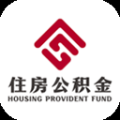 邢臺公積金app