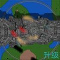 鐵銹戰(zhàn)爭升級模組5.0