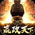 武布天下無敵版