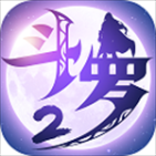 斗羅大陸2絕世唐門(mén)內(nèi)購(gòu)版 v1.1.9 安卓版