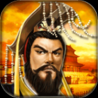 帝王三國(guó)安卓版 v1.61.1206 最新版