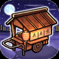 關東煮店人情故事中文版 v1.0.2 安卓版
