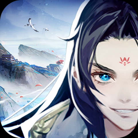 逍遙修真內(nèi)購免費(fèi)版 v3.7.0 安卓版