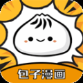 包子漫畫無廣告版免費安裝新版 v1.7 安卓版