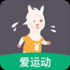開薪運動app v4.8.0 安卓版