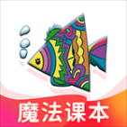 納米盒初中英語(yǔ)免費(fèi)版 v10.9.1 安卓版