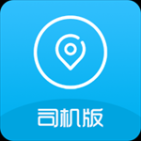 微代駕司機(jī)端安裝 v7.2.0 安卓版