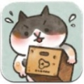 貓箱物語