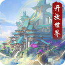 暴風(fēng)要塞