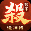 歡樂三國殺華為版
