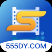 555影視免費追劇app最新